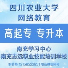  上海永利技术咨询工程公司 主营 土木工程. 机械. 电气