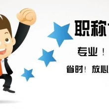 工程机械技工培训与教育咨询服务指南